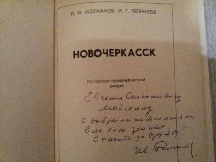 20160110_200929.jpg