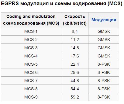 Снимок.JPG