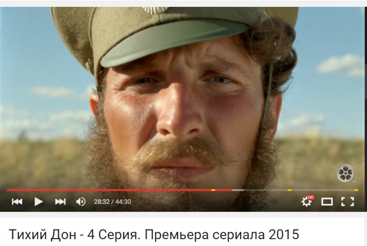 Митрий Копылов.PNG