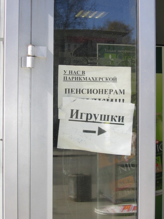 Питер0045.jpg