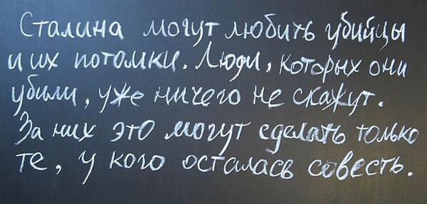 BnAxzE5IUAAG7H_.jpg