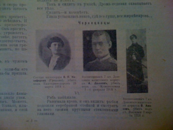 1090.jpg