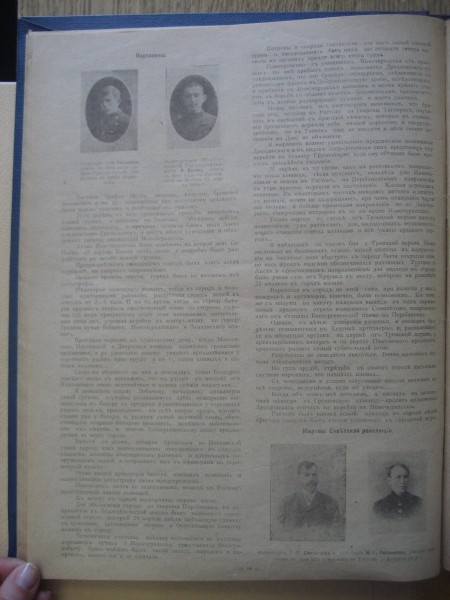 1190.jpg