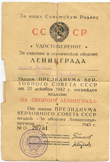 93f414c0b9d9.jpg