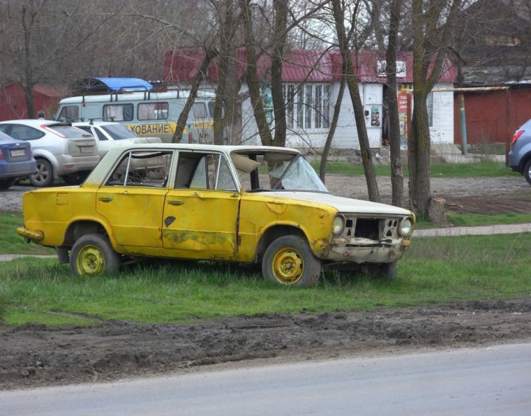 Копейка.JPG