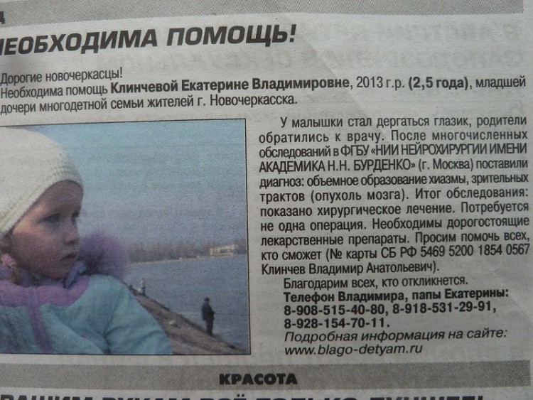 P1070656.JPG