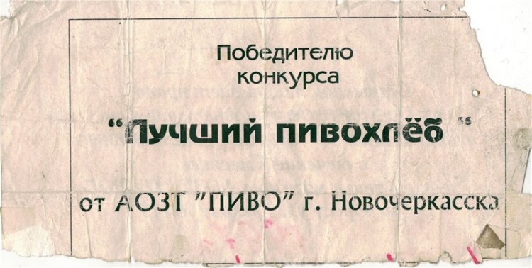 9c76e193a82b.jpg
