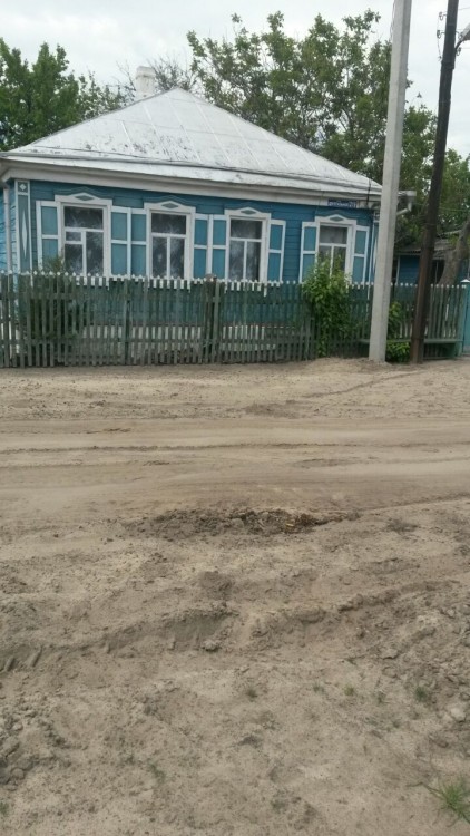 IMG-20160511-WA0004.jpg