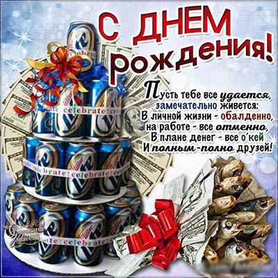 image-8.jpg