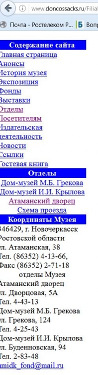 Снимок1.JPG