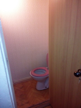 IMG_20151211_193128_новый размер.jpg