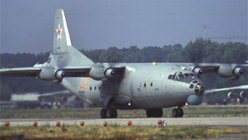 an12-i.jpg