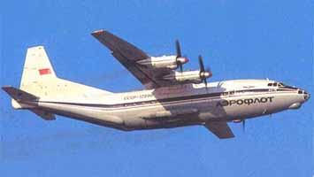 an10-i.jpg