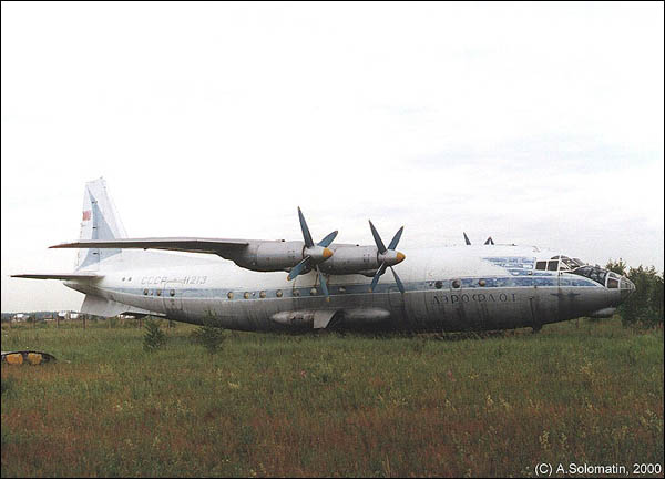 An-10.jpg
