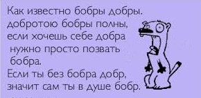 Imageбр.jpg