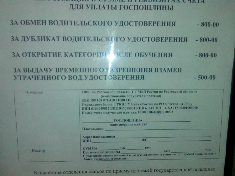 IMG_20130917_150232.jpg