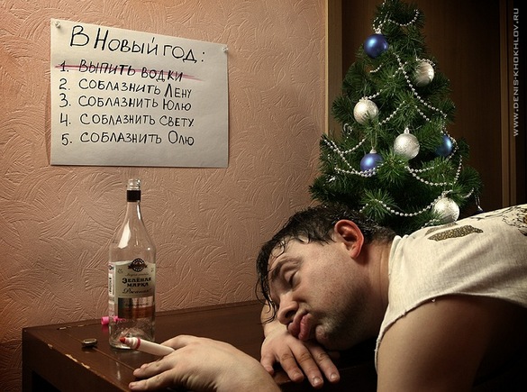 newyear.jpg