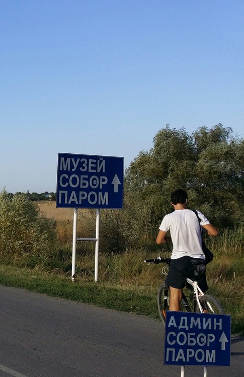 20160823_070940-12.jpg