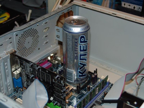 computer-fan-4.jpg