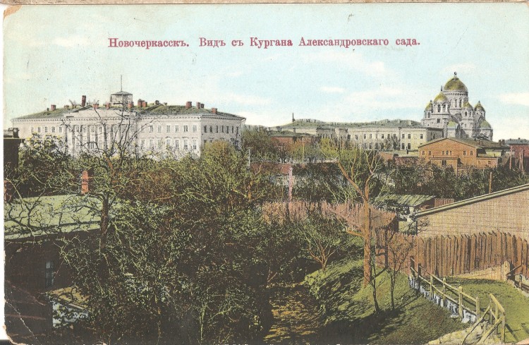 30 Вид с кургана Александровского сада.jpg