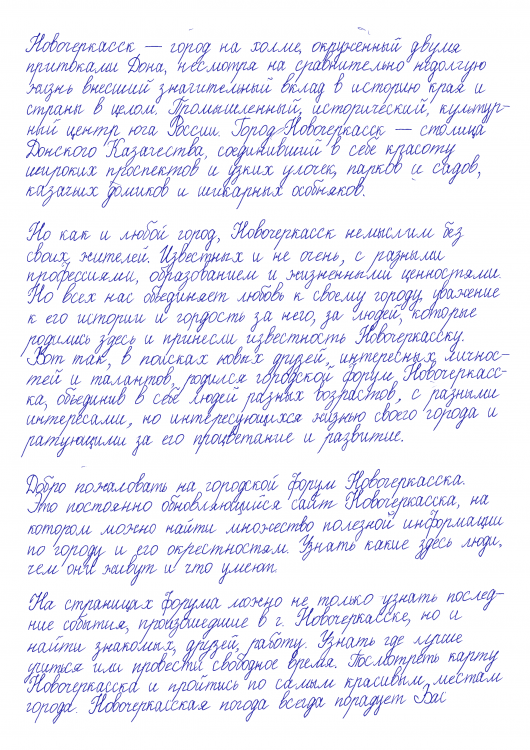 list_192908_290916.png