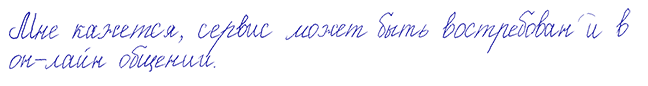 list_203159_290916.png
