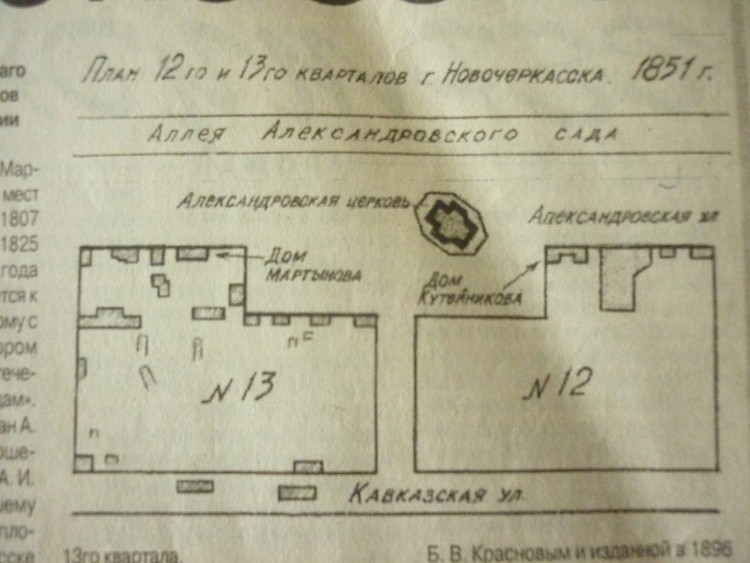 P1250036.JPG