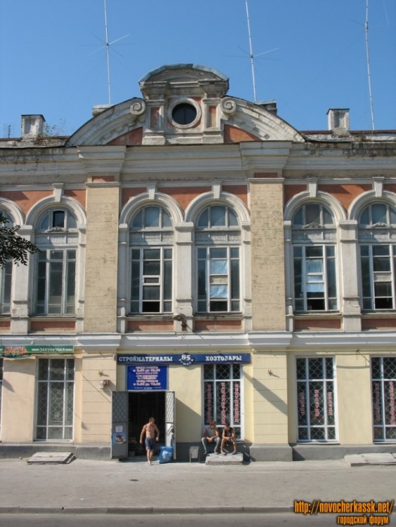 n.95-IMG_3296.JPG