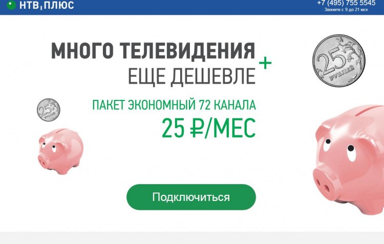 Снимок1.JPG