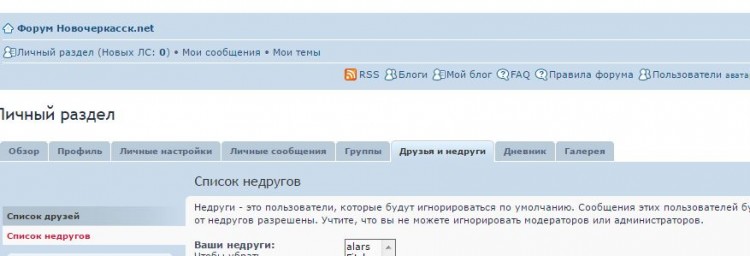 Снимок.JPG