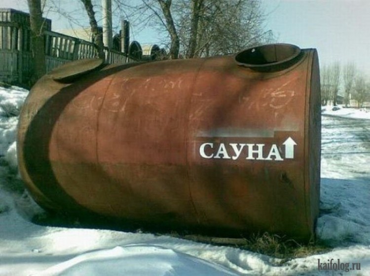 1454499645_017.jpg