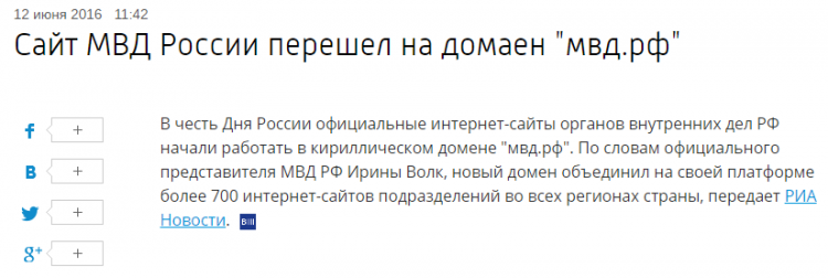 Screenshot.png