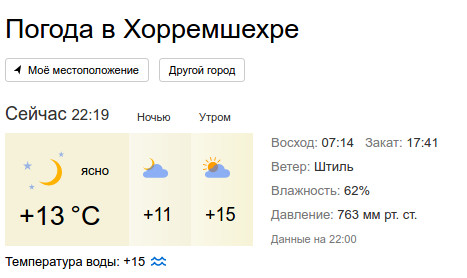 Без имени2.jpg