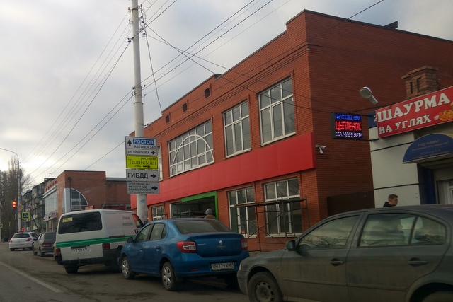 IMG_20170124_152457_HDR.jpg