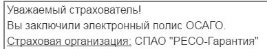 Снимок2.JPG