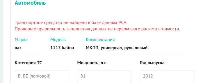 Снимок.JPG