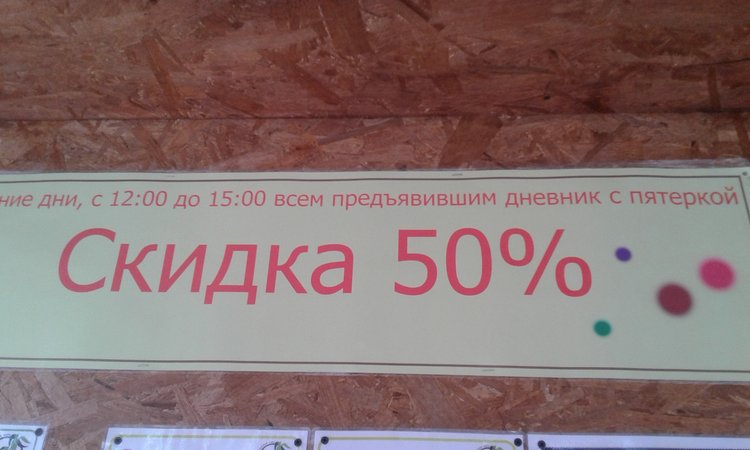 20170313_113655.jpg