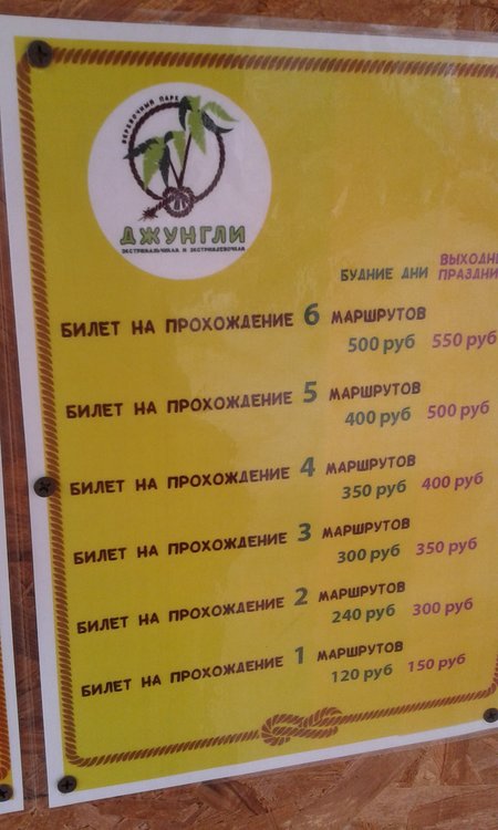 20170313_113647.jpg