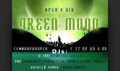 greenmoon_169.jpg