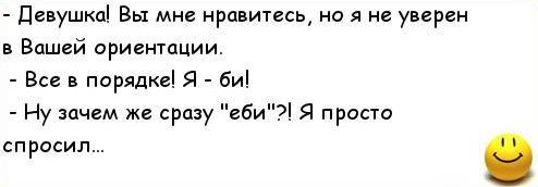 Снимок.JPG