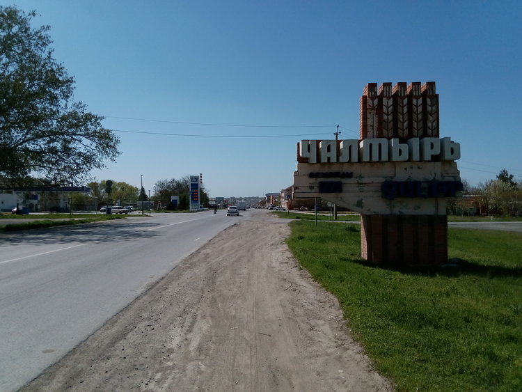 2017-04-2914-30-210329.jpg
