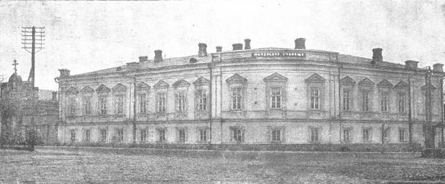 Юнкерское училище. (Помѣщеніе на Ермаковскомъ проспектѣ)..jpg