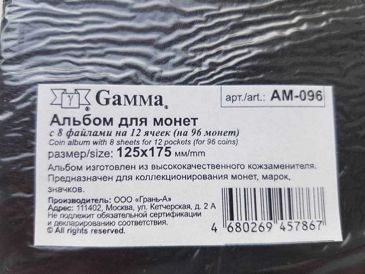 20170825_185135.jpg