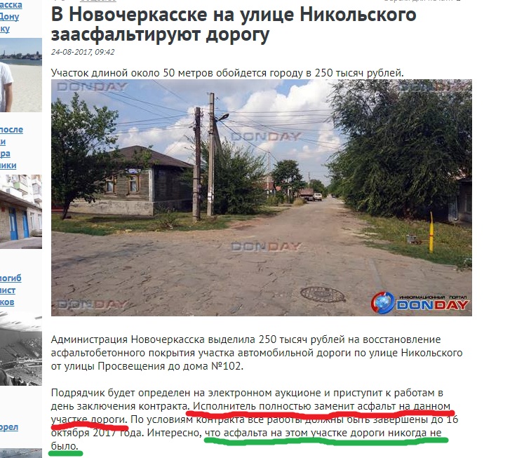 Безымянный.jpg