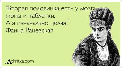 половинка.jpg