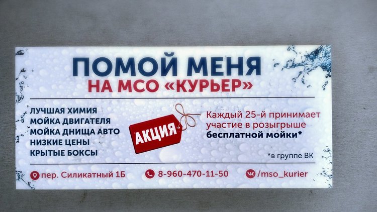 e0Flt6EydRI.jpg