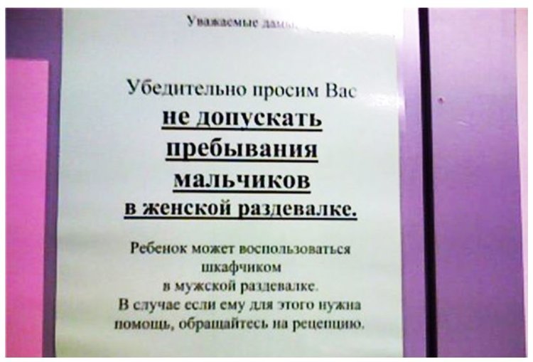 Снимок.JPG