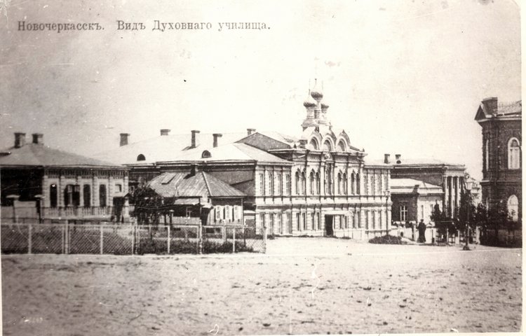 духовное училище.jpg