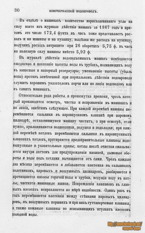 030.jpg
