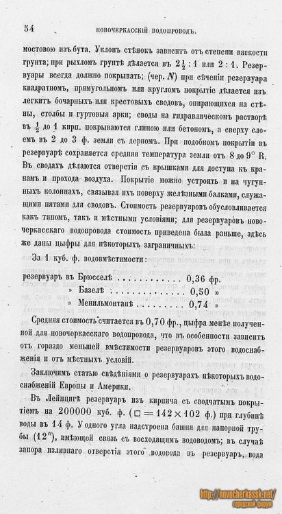 054.jpg